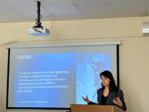 The expert center PORA  assessed the risks of IMO  climate policy for the development of the Transit Transport Corridor at an international legal conference in Saint Petersburg
